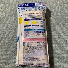 口腔ケア　スポンジの画像
