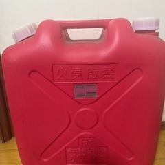 余りがあるのでお譲り致しますの画像