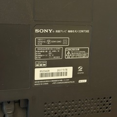 SONY 液晶 BRAVIA フルハイビジョンTV　 KJ-32W730Eの画像