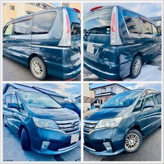 日産セレナ 4WD★走行距離9万キロ★車検2026/10★両側パワースライド、セーフティセンサー走行距離9万キロの画像