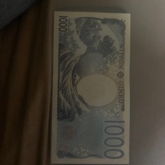 北里柴三郎　1000札55555ゾロ目の画像