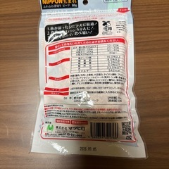 わんちゃん🐶のふりかけです。の画像