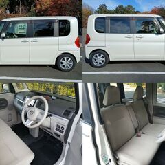 ★検査令和9年12月！ H25 タントXSA・前後ドラレコ・ナビ・TV・BluetoothAudio・ETC★の画像