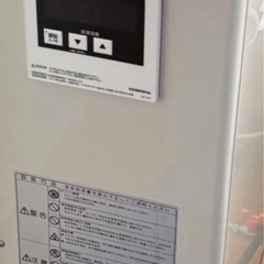 CORONA コロナ　石油小型給湯器　UIB-NX372（FF）2025.3製造の画像