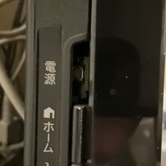 2014年SHARPテレビ46インチ スイッチ不具合のみ　社外リモコン付き　の画像