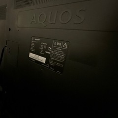 2014年SHARPテレビ46インチ スイッチ不具合のみ　社外リモコン付き　の画像