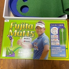パター練習器具  パターマット 藤田寛之の画像