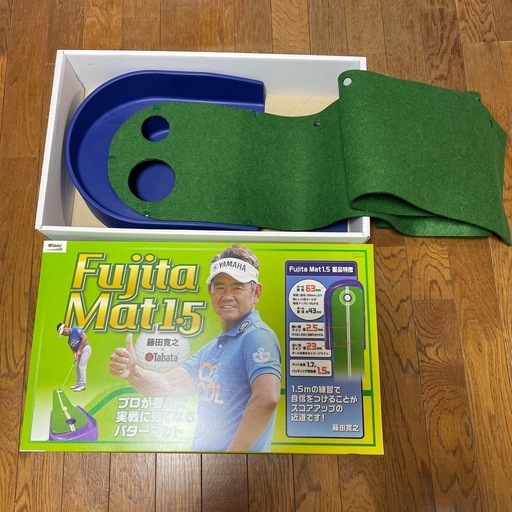 パター練習器具 パターマット 藤田寛之 (まるちゃん) 西大分のゴルフの