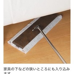 Tidy (ティディ) フロアワイプ CL-665-300-0の画像