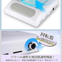 ネイルセット　色々 
中古品の画像