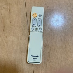 (決まりました)電気3の画像