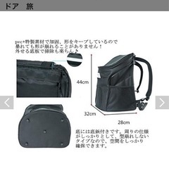 winsun ペットキャリー　犬、猫用の画像