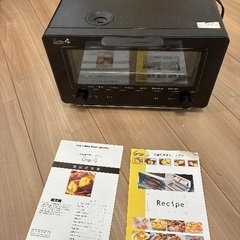 無料①！！焼き芋トースターの画像