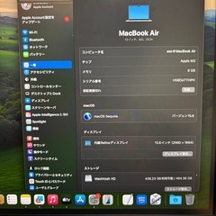 MacBook  M3美品格安
の画像