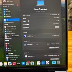MacBook  M3美品格安
の画像