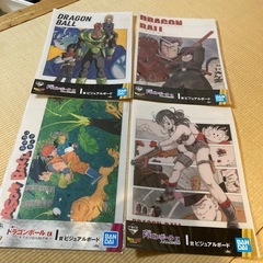 ドラゴンボール　ビジュアルボード20枚セット（バラ売りなし）
の画像