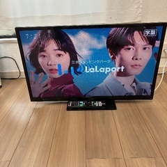 無料②！！オリオン　32型薄型液晶テレビの画像
