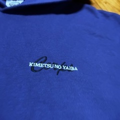 GU鬼滅の刃 CORPS パーカー Sサイズの画像