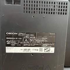 無料②！！オリオン　32型薄型液晶テレビの画像