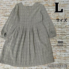 【美品】ウール混じりのチェック柄ワンピース　フレア　Lサイズの画像