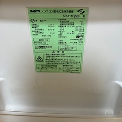 SANYO 直冷式冷凍冷蔵庫2008年製112Lの画像