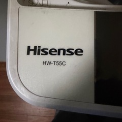 Hisenseの洗濯機の画像