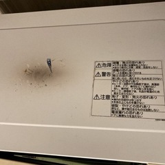 
電子レンジの画像