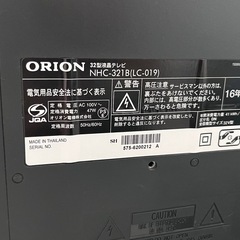 ジャンク品　ORION 32インチ 液晶テレビNHC-321B (LC-019)の画像