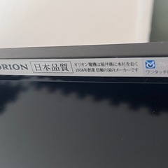 ジャンク品　ORION 32インチ 液晶テレビNHC-321B (LC-019)の画像