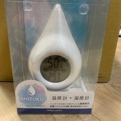 デジタル湿度温度計の画像