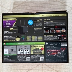 BUFFALO（バッファロー）
「WXR9300BE6P」）の画像