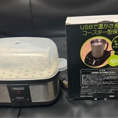 🌈未使用 ゆで卵メーカー&USBホットコースターセット販売の画像