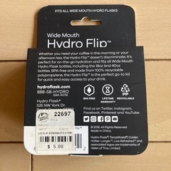 Hydro Flask Wide Mouth Hydro Flask Wide Mouth　ハイドロ フラスク キャップの画像