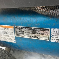 決まりました。オイルレス　コンプレッサー　25Lの画像