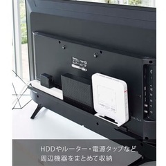 山崎実業テレビ裏ラック　ワイド60ブラックの画像