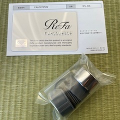 ℝ𝕖𝔽𝕒 ファインバブルフィットの画像