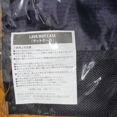 LAVA ヨガマット ピンクセットの画像