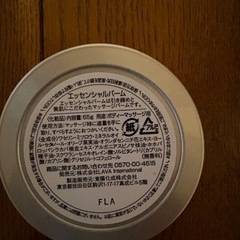 LAVA ヨガマット ピンクセットの画像