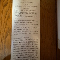 LAVA ヨガマット ピンクセットの画像