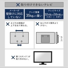 テレビ台の画像