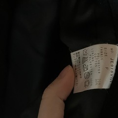 ジーナシス☆コートの画像