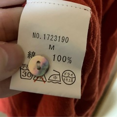 サマンサモスモス☆カーディガンの画像