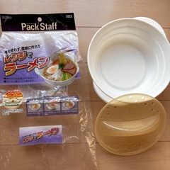 便利調理器具の画像