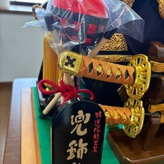 5月人形　子どもの日　未使用の画像