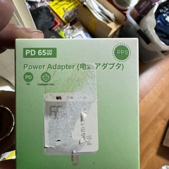 携帯充電器の画像