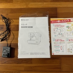 コンパクトミシン　Nuettaの画像