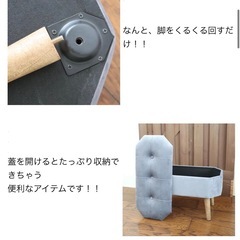 膝付き収納スツール イス 収納ケースの画像