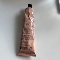 Aesopアロマティックハンドバームの画像