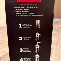 ボダム　Bodum  コーヒー　フレンチプレスの画像