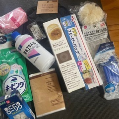 生活用品色々の画像